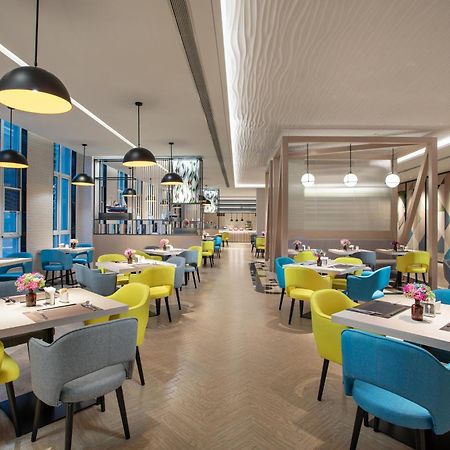 Holiday Inn Shanghai Dishui Lake By Ihg Nanhui Zewnętrze zdjęcie