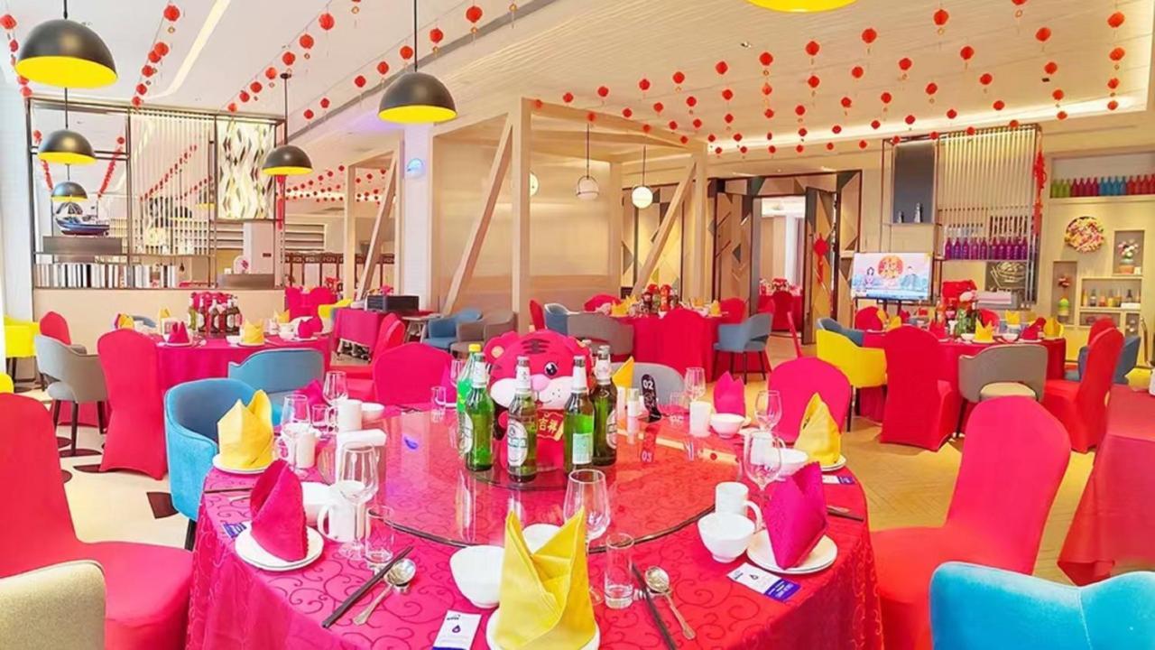 Holiday Inn Shanghai Dishui Lake By Ihg Nanhui Zewnętrze zdjęcie
