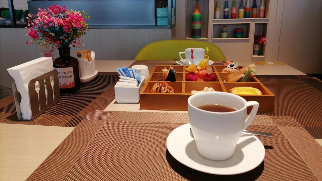 Holiday Inn Shanghai Dishui Lake By Ihg Nanhui Zewnętrze zdjęcie