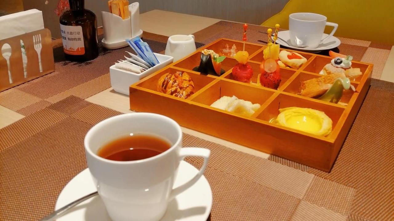 Holiday Inn Shanghai Dishui Lake By Ihg Nanhui Zewnętrze zdjęcie