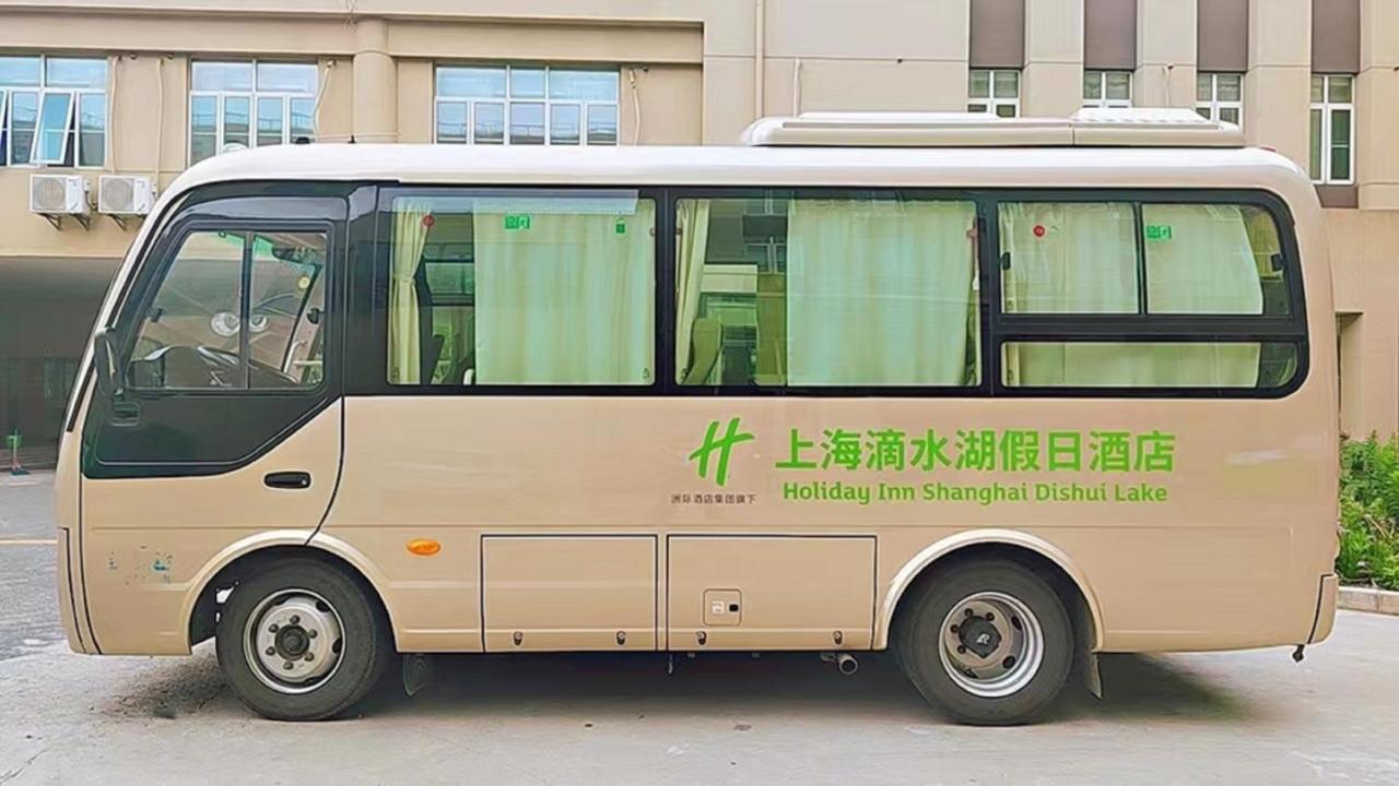 Holiday Inn Shanghai Dishui Lake By Ihg Nanhui Zewnętrze zdjęcie