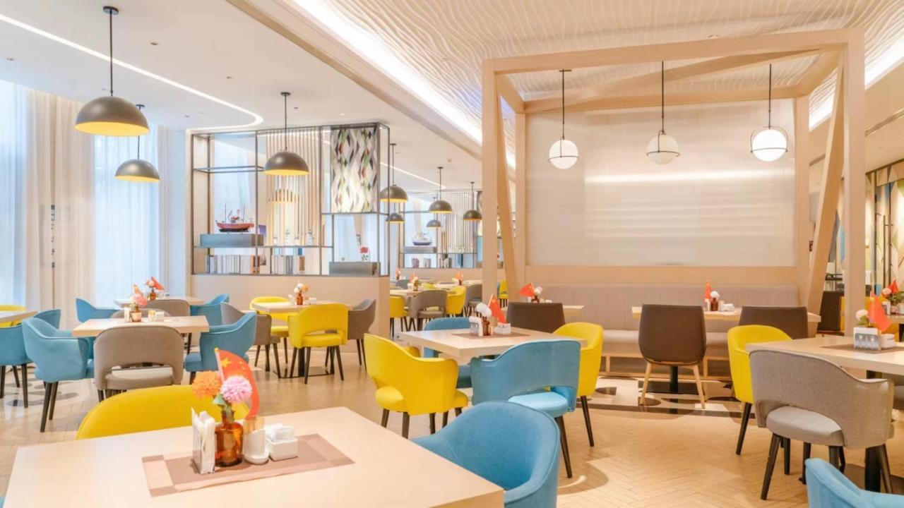 Holiday Inn Shanghai Dishui Lake By Ihg Nanhui Zewnętrze zdjęcie
