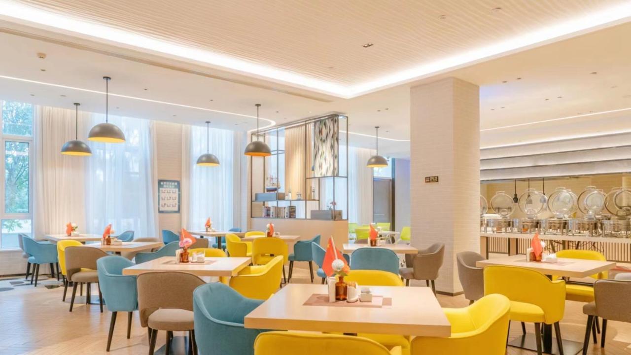 Holiday Inn Shanghai Dishui Lake By Ihg Nanhui Zewnętrze zdjęcie